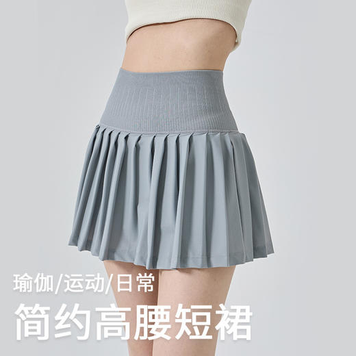 【路路精选】春夏户外运动健身高腰显瘦百褶短裙网球裙瑜伽半身裙假两件防走光 商品图0