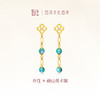 吾往 秋水澄耳饰 商品缩略图4
