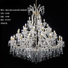 25813-20+15+10+5夹片水晶吊灯（运费自理） 商品缩略图1