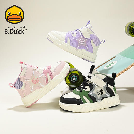 B.Duck小黄鸭童鞋春春秋儿童运动鞋26-35 B1686990 商品图0