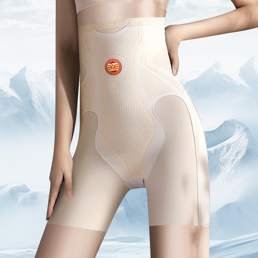 【穿出漫画腰❗️冰丝塑绷带五合一】1件=收腹裤+提臀裤+内裤+安全裤+收胯带！7A整件女防走光夏季薄款高弹无痕不卷边打底平角裤 商品图5