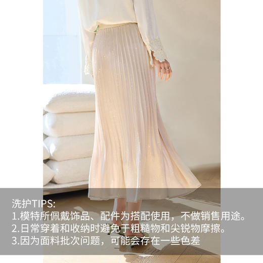 VICTORIA&VERA春季“漫春游人”系列漂亮姐姐的光泽感醋酸爆闪松紧腰百褶半身裙 商品图9