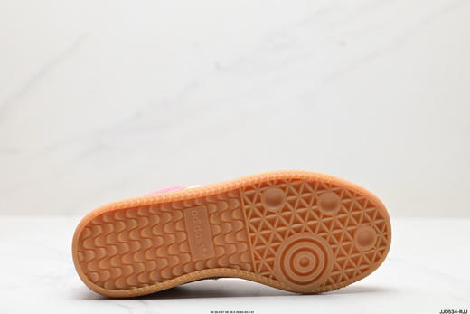 阿迪达斯Adidas Samba XLG低帮休闲运动板鞋lG6289女鞋 商品图8