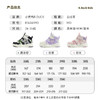 B.Duck小黄鸭童鞋春春秋儿童运动鞋26-35 B1686990 商品缩略图4