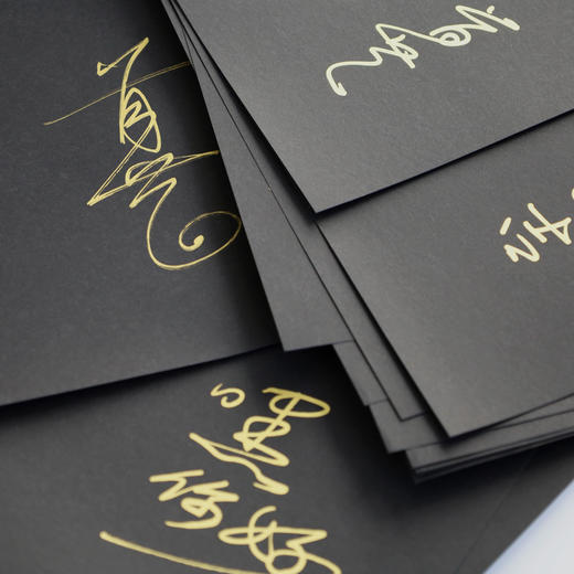 赵首艺电影美术作品选 首刷亲签版本 限量发售 商品图10