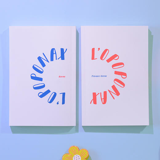 奥波波纳克斯 “一千个小女孩在一起，向你涌来，把你淹没。” 商品图9