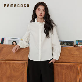 Famecoco范可儿衬衫棉质花边领系带纯色开身衬衣内搭女装春秋款