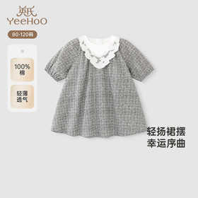 英氏女童连衣裙春夏轻薄碎花裙短袖女童纯棉连衣裙YRLCJ1R018A