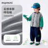【90-140】【MQDmini】男女童春秋针织棒球服外套 商品缩略图9