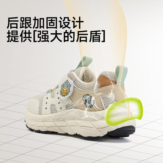 B.Duck小黄鸭童鞋春春秋儿童运动鞋26-30 B1686886 商品图6