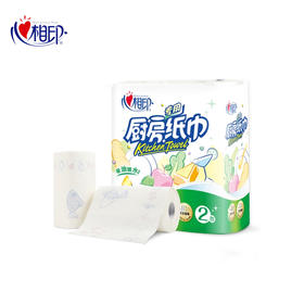 【自营】 心相印 75节印花厨房纸巾 吸油锁水 可以接触食物 2卷/8卷