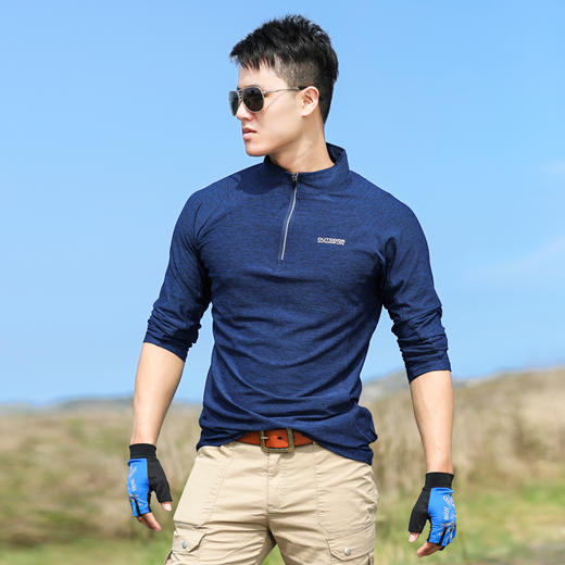百媚生 户外速干衣男长袖T恤弹力快干衣7814631 商品图1