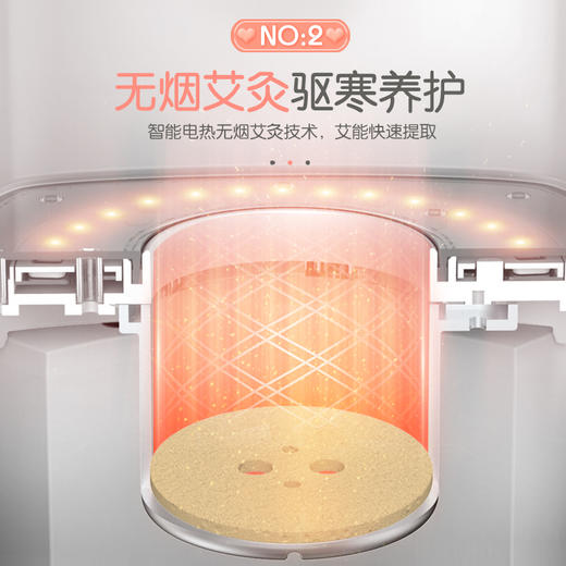 瑞初 坐灸仪家用款 商品图2