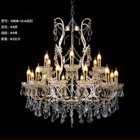 25828-12+6吊灯（运费自理）