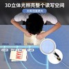 【达伦护眼台灯】学生护眼灯 3D立体光 趋近自然光 通过CQC近视防控认证 商品缩略图3