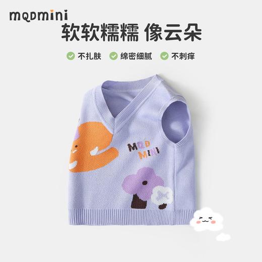 【男女同款】【90-140】【MQDmini】男女童春秋毛衫儿童坎肩V领上衣 商品图7