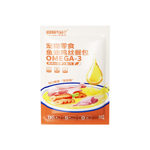冒险与它 猫咪鱼油鸡丝包90g鱼油美毛配方 补水零食餐包 整箱120袋 商品图4