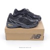 新百伦XLIM × New Balance U509 舒适百搭防滑耐磨 低帮休闲跑步鞋 商品缩略图6