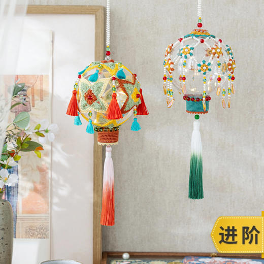 苏苏姐家璎珞花灯手工DIY钩针编织小物家居装饰蕾丝毛线团材料包 商品图0