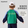 【5A抑菌】【90-140】【MQDmini】男童春秋卫衣撞色圆领上衣 商品缩略图3
