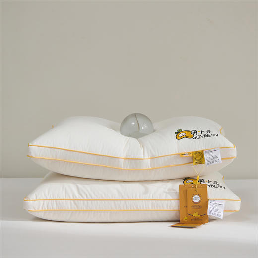 自然醒A类萌小豆亲子枕全棉大豆纤维枕头枕芯儿童学生宿舍护颈椎助睡眠一对装家用颈椎枕XK 商品图6
