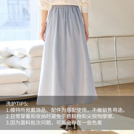 VICTORIA&VERA春季“自我主义”系列百搭简约通勤款留洋女气质松紧腰百褶半身裙 商品图6