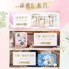 苏菲裸感s290mm 夜用卫生巾极薄棉柔透气加长姨妈巾 12片/包 商品缩略图4