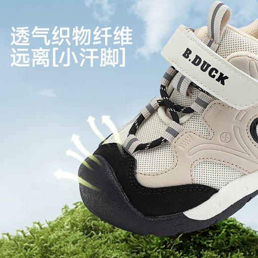 B.Duck小黄鸭童鞋春春秋儿童运动鞋23-27 B1686711 商品图4