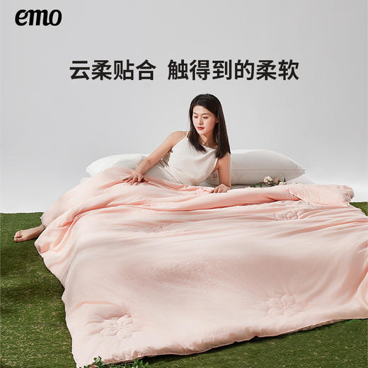 一默春日限定糯绵春被 商品图5