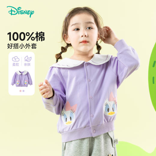 迪士尼春季外套ZD1ES027 商品图1