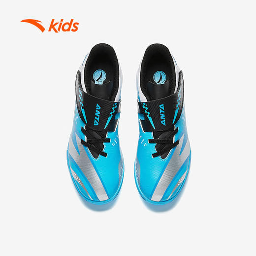 安踏儿童运动鞋男大童足球系列搭扣低帮星火tf足球鞋312522201 商品图1