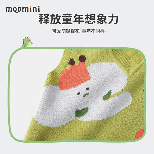 【男女同款】【90-140】【MQDmini】男女童春秋毛衫儿童坎肩V领上衣 商品图3