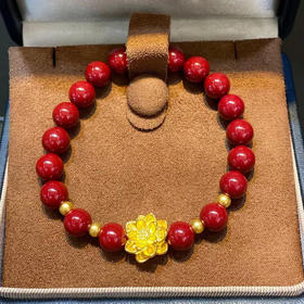 【38甄选】足金999莲花金珠朱砂手串/配高档礼盒
