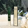 【大牌护肤品】赫莲娜绿宝瓶眼霜15ml（有效期18个月） 商品缩略图5