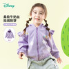 迪士尼卡通女童春秋连帽外套ZD1ES026 商品缩略图0