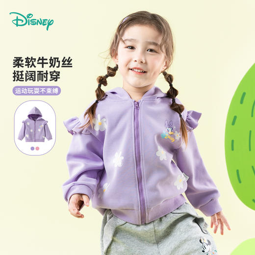 迪士尼卡通女童春秋连帽外套ZD1ES026 商品图0