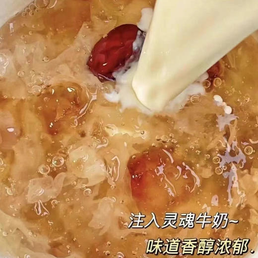 【云南野生老树小桃胶】手动修剪  无抛光、无腊、无添加！泡发率8倍以上！ 商品图5