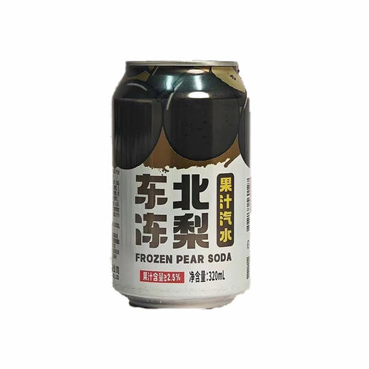 东北冻梨味汽水饮料 320ml/罐 商品图3