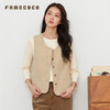 famecoco范可儿马夹棉质无领简约外穿马甲休闲通勤风女装秋季FAB6CA001 商品缩略图0