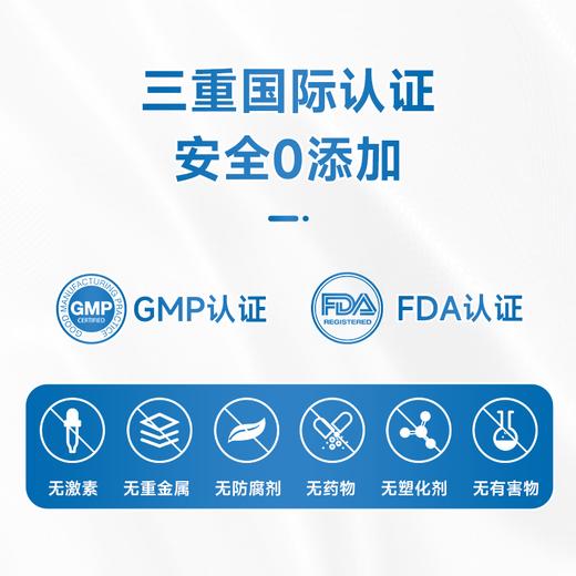 德国BALANS 贝兰斯成长宝赖氨酸乳钙软糖 150g/瓶 商品图4