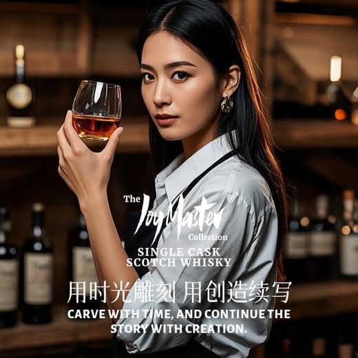 布纳哈本11年 限量589瓶 雪莉桶 56.9%VOL 商品图4