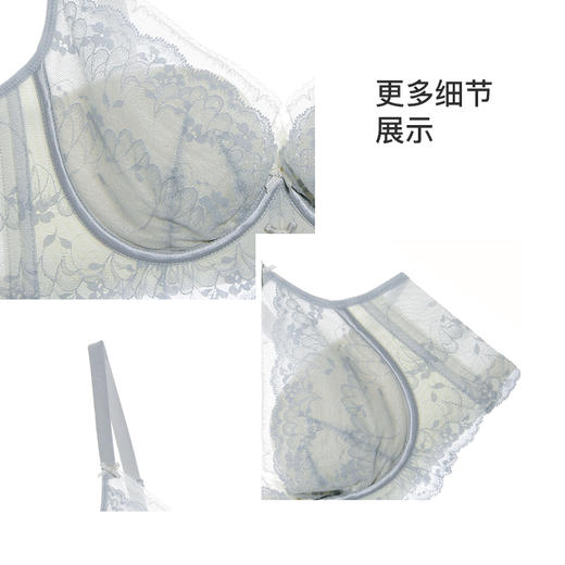 【单件6折/2件5折】【25年新品】【B杯单件】【秀黛】沁恬软圈薄杯文胸S5110011B【门店同款】 商品图4