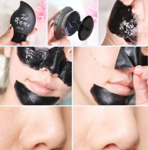 韩国 rire木炭清洁黑頭殺手吸吸膜-40ml 商品图4