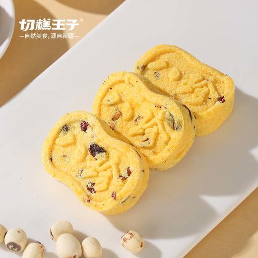 切糕王子小米蔓越莓八珍糕 cz 商品图5