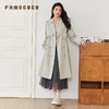 Famecoco风衣外套棉质长款双排扣高腰西装领收腰女春款FAB6AT001 商品缩略图3