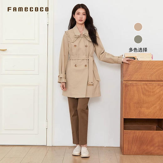 Famecoco商场同款风衣棉质长款双排扣外套花边领通勤春FAB6AA001 商品图0