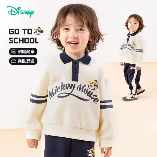 迪士尼男童米奇卫衣套装复古学院风潮帅套装卫衣套装ZD3DT017 商品图0
