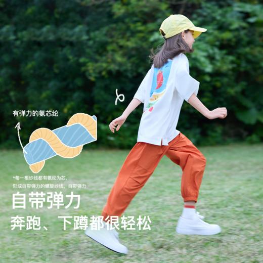 ubras旗下likeuu防晒长裤夏季透气裤薄款宽松 商品图2