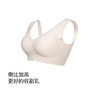 【第二件 0 元｜ 满2件 5 折】【B/C通用杯】【秀黛】提花舒适宽肩带背心女士背心文胸S5116052T【门店同款】 商品缩略图2