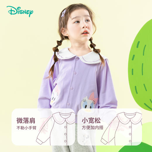 迪士尼春季外套ZD1ES027 商品图4